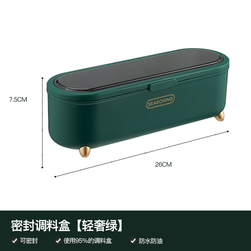 调料盒组合套装家用厨房用品盐糖味精四格收纳一体多格轻奢调味罐