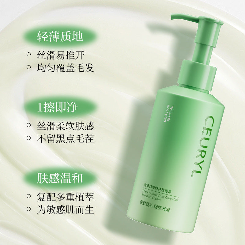 CEURYL Hair Removal Cream Wholesale
