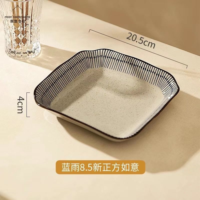 日式复古陶瓷碗碟套装高级感家用饭碗汤碗盘子碗餐具摩登主妇同款
