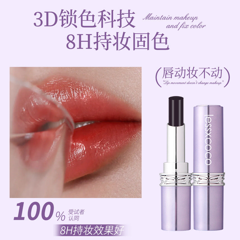 lessxcoco罗娜仿生膜升级黑魔法秘境口红淡化唇纹女神护唇女