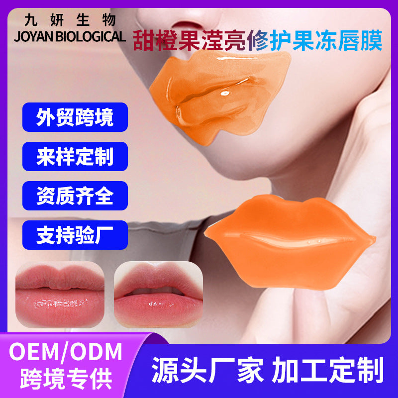 Custom Hydrating Moisturizing Nourishing Lip Mask Exfoliating Lip Mask
