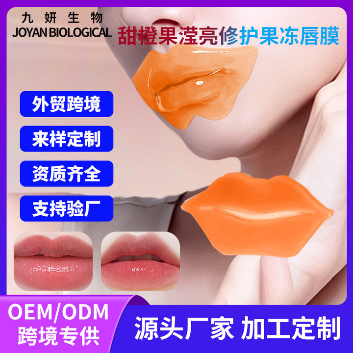 Custom Hydrating Moisturizing Nourishing Lip Mask Exfoliating Lip Mask