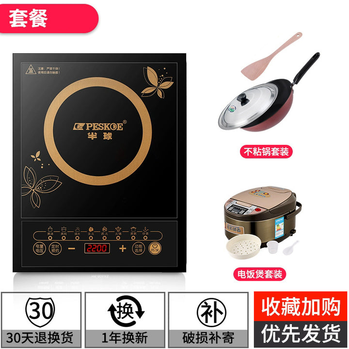 半 球凹面电磁炉5000W大功率家用新款凹灶电池炉厂家3500W猛火灶