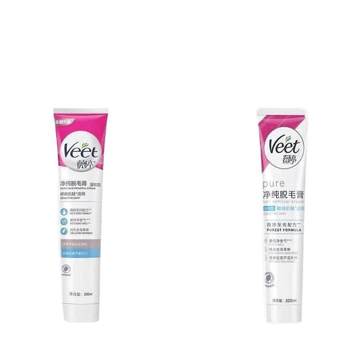 Hair Removal Cream Gentle Student Unisex Underarm