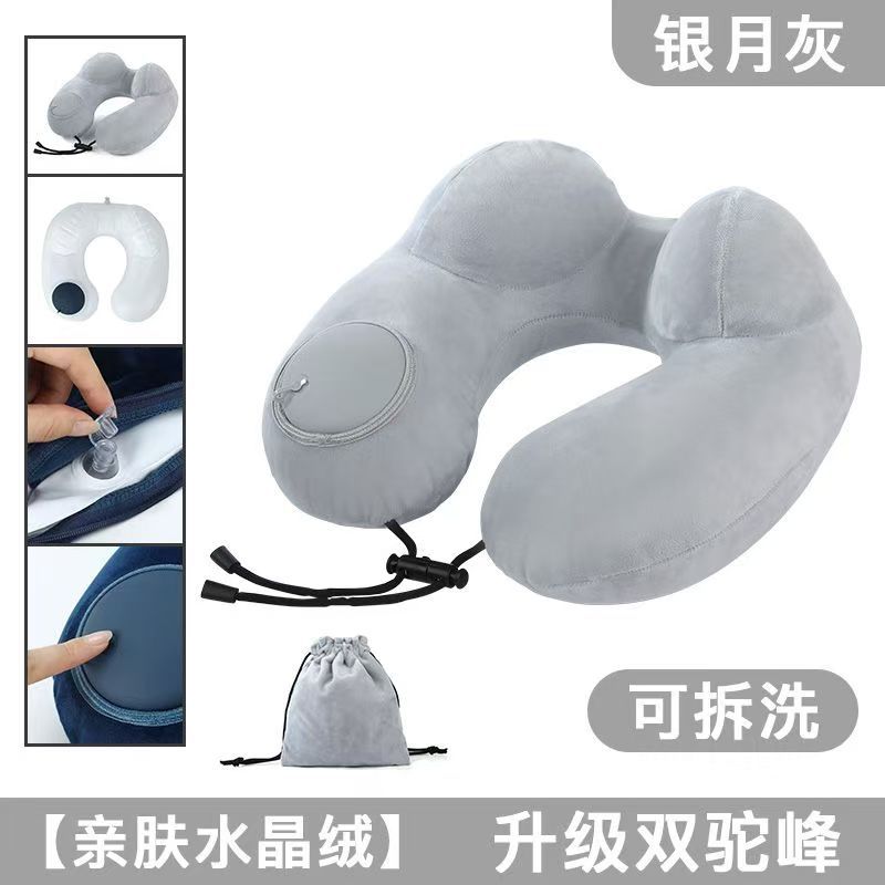 旅行枕头u型驼峰枕按压充气便携飞行护颈枕出差脖子u形枕长途旅游