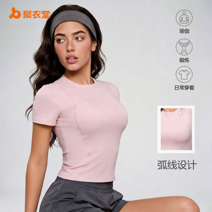 聚衣堂春夏修身运动短袖T恤瑜伽服上衣女健身紧身跑步瑜伽短袖