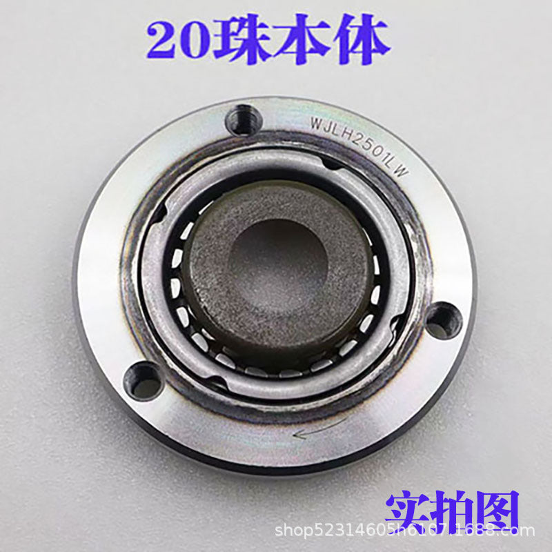 摩托车配件超越离合器总成 启动盘总成三轮车CG200-20珠本体