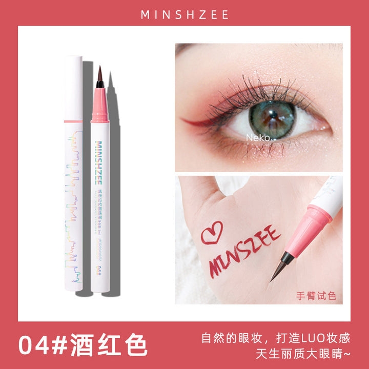 眼线笔不晕妆防水持久速干极细眼线液笔自然提亮显色易上手画眼线