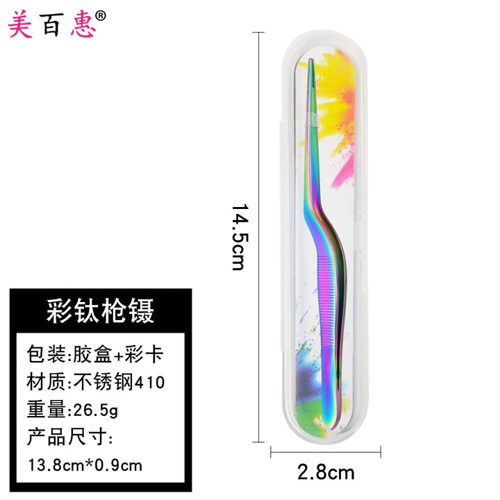 采耳夹镊子宝宝鼻屎肚脐屎夹婴儿儿童掏耳朵耳屎夹加厚掏耳工具