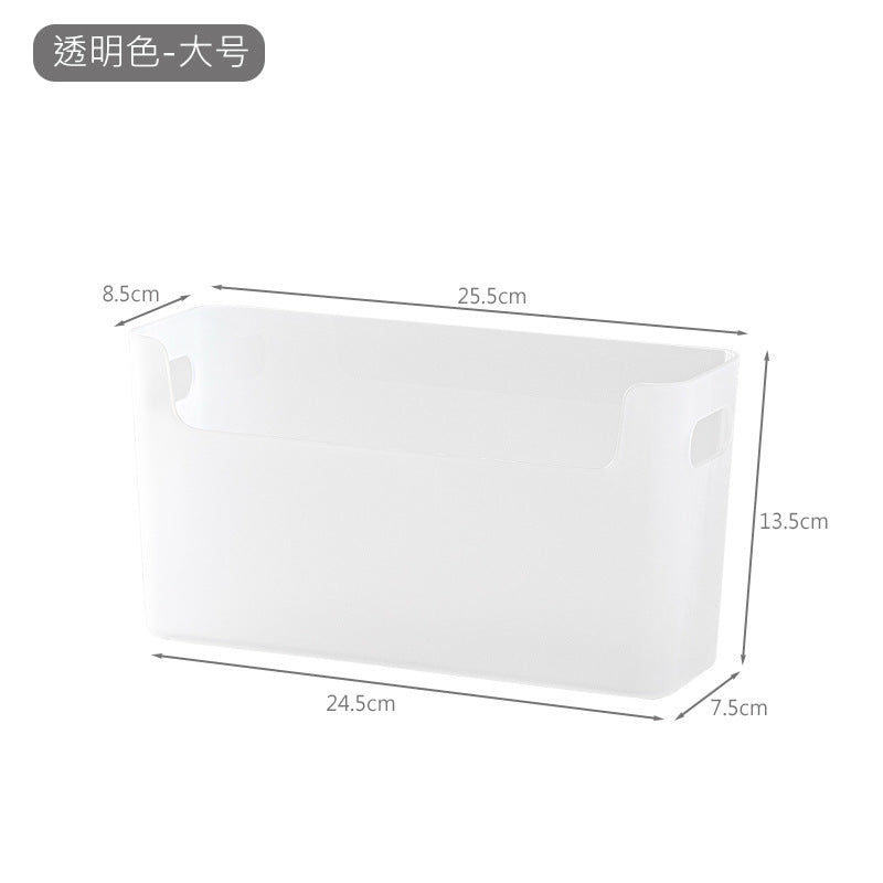 桌面置收纳盒墙上收纳盒宿舍神器贴墙壁挂式学生寝室上铺床上免打