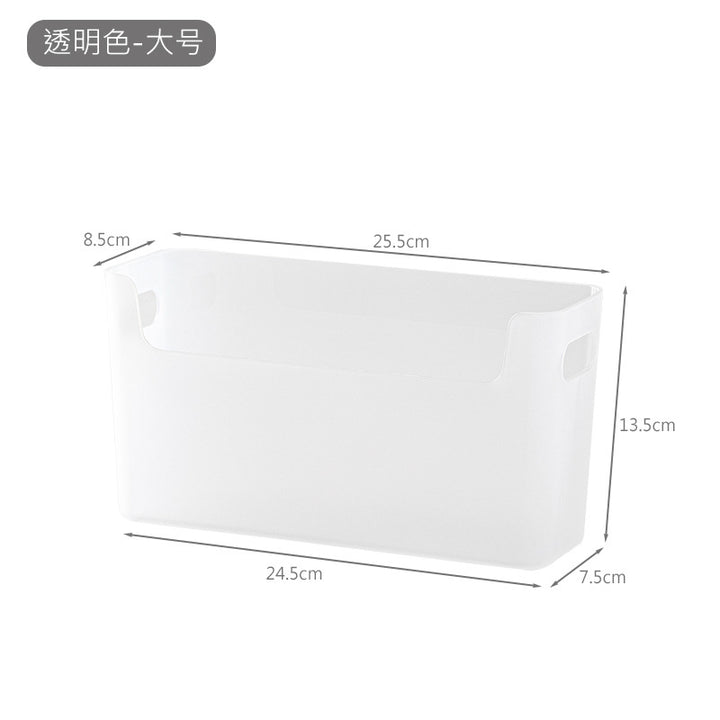 桌面置收纳盒墙上收纳盒宿舍神器贴墙壁挂式学生寝室上铺床上免打