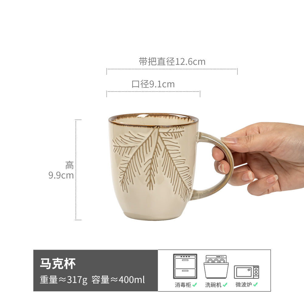 Coffee Cup Vintage Premium Design Mug Home Ceramic Cup Dish Set Special Cup Tea Cup Water Cup