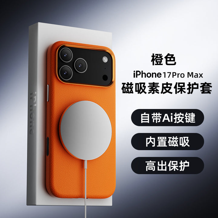 For iPhone 17 Promax Mag Safe Phone Case iPhone 17 Air Shockproof Protective Case