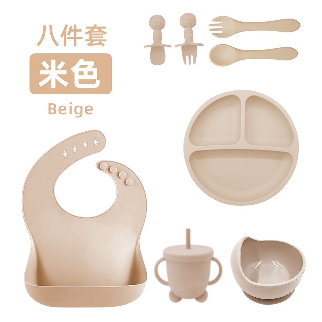 新品婴儿食品级硅胶餐具套装辅食八件套婴幼儿吸盘式围兜勺子餐具