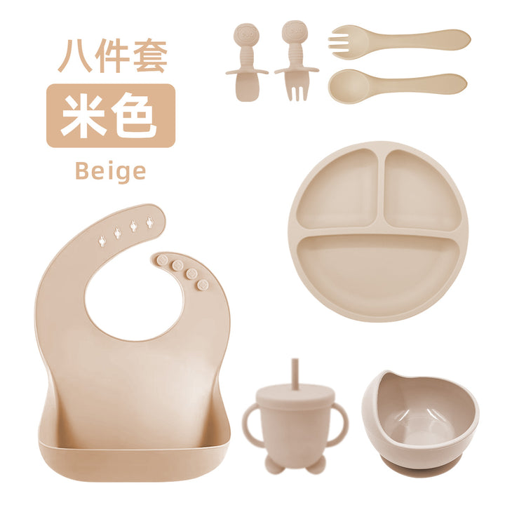 新品婴儿食品级硅胶餐具套装辅食八件套婴幼儿吸盘式围兜勺子餐具