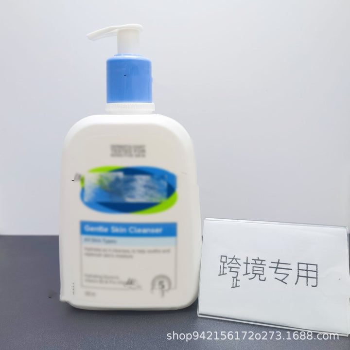 跨境专供全系列洗面奶白罐防护润肤乳身体乳唇膏沐浴露面霜现货