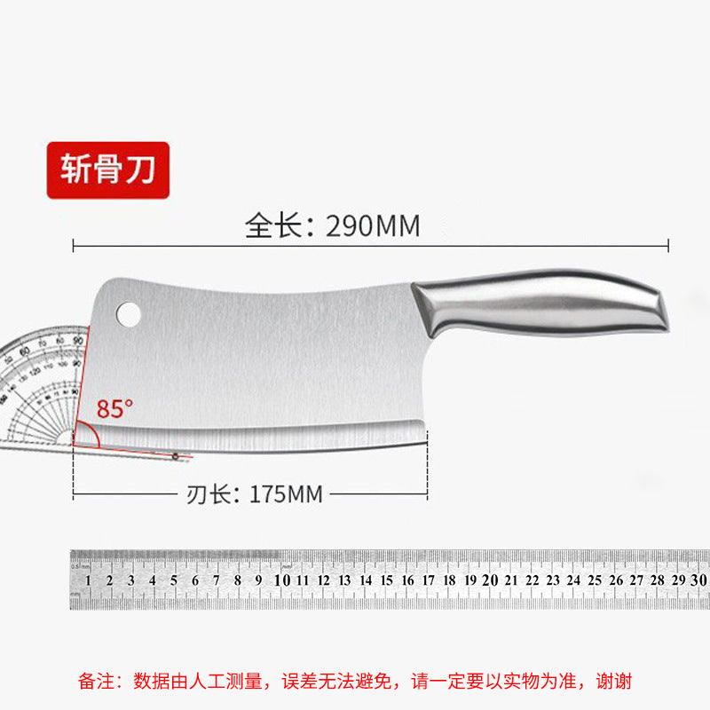 不锈钢菜刀家用砍骨刀切片刀厨房锋利斩切两用空心柄菜刀跨境外贸