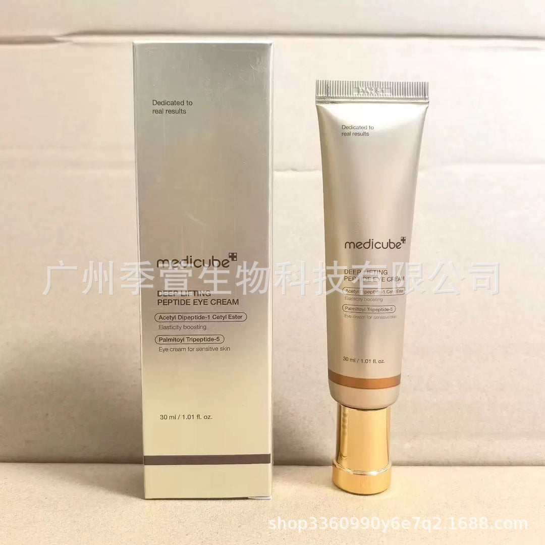 跨境Medicube美蒂秋芙紧致精华液面霜爽肤水洗面奶隔离乳撕拉面膜