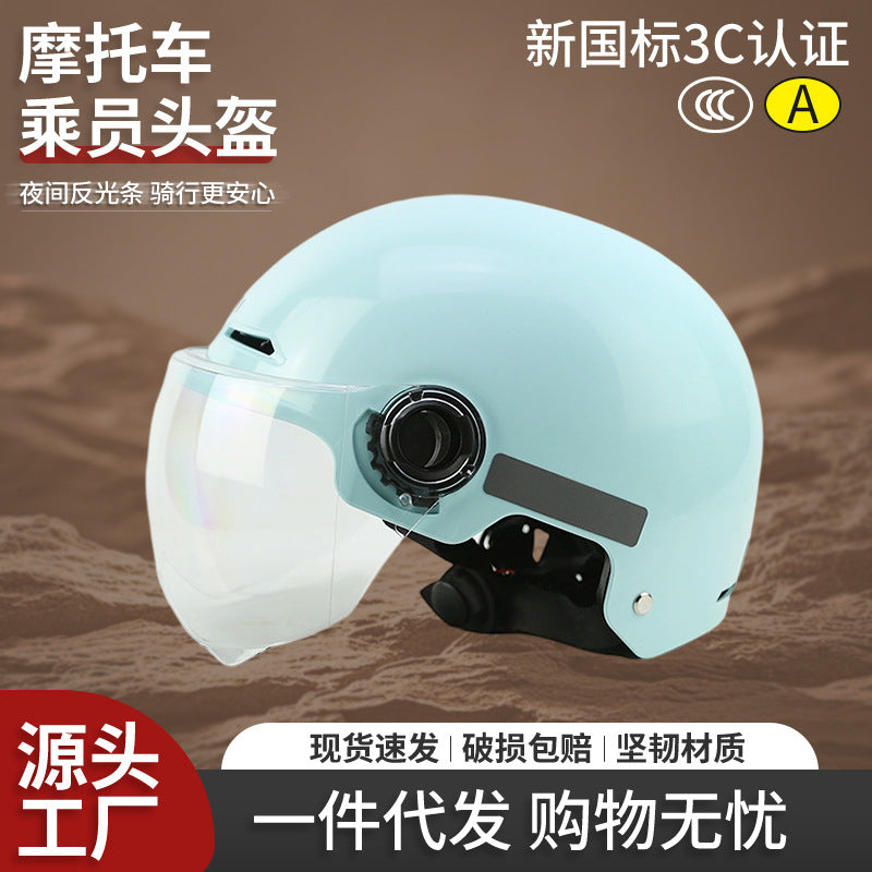 Helmet Men's Women's 3 C