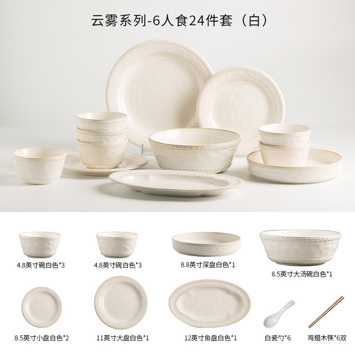 清新陶瓷餐具套装家用2026新款乔迁送礼碗盘釉下彩黄白组合仪式感