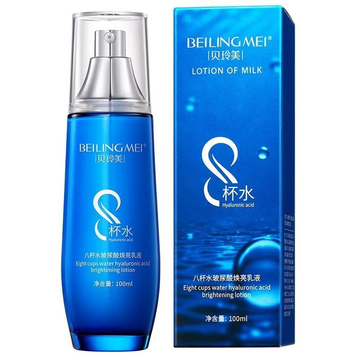 Cup Set Hydrating Moisturizing Toner Lotion Face Cream Skincare Student