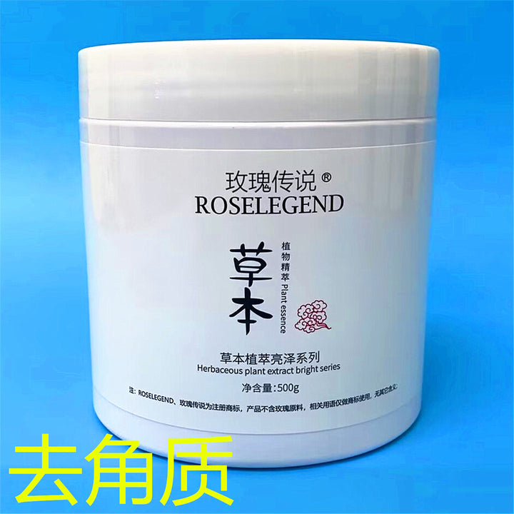 Set Toner & Lotion Massage Cream Nourishing