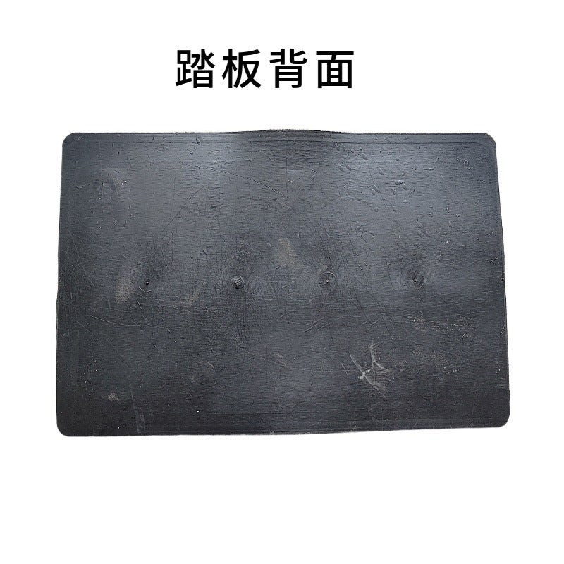 Car Footrest Leather Repair Patch – No-Screw Single Color Anti-Slip Plastic Trim