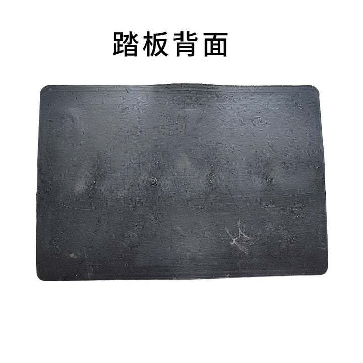 Car Footrest Leather Repair Patch – No-Screw Single Color Anti-Slip Plastic Trim