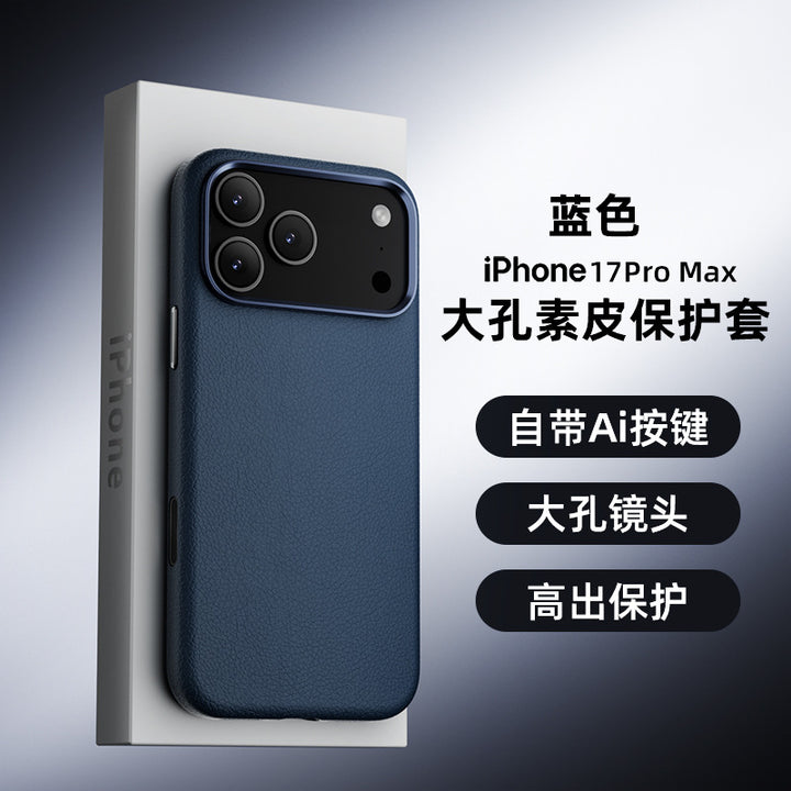 For iPhone 17 Promax Mag Safe Phone Case iPhone 17 Air Shockproof Protective Case
