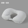 充气枕旅行便携护颈枕按压充气u型枕旅游三宝颈枕可收纳飞机枕