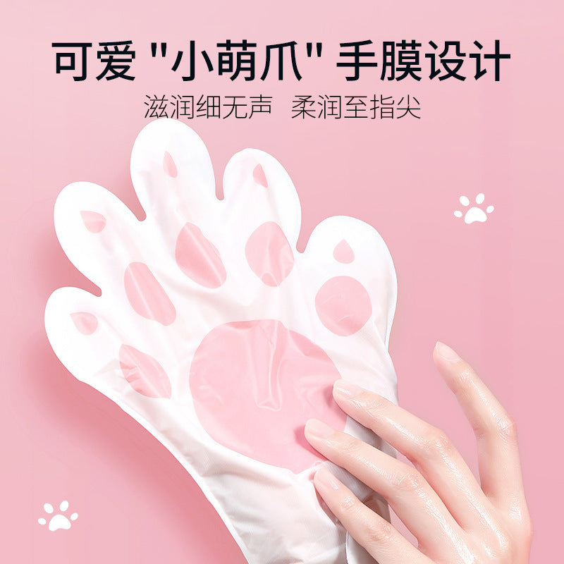致朵烟酰胺山羊奶嫩肤猫爪手膜 滋润保湿去角质嫩滑双手 手部护理