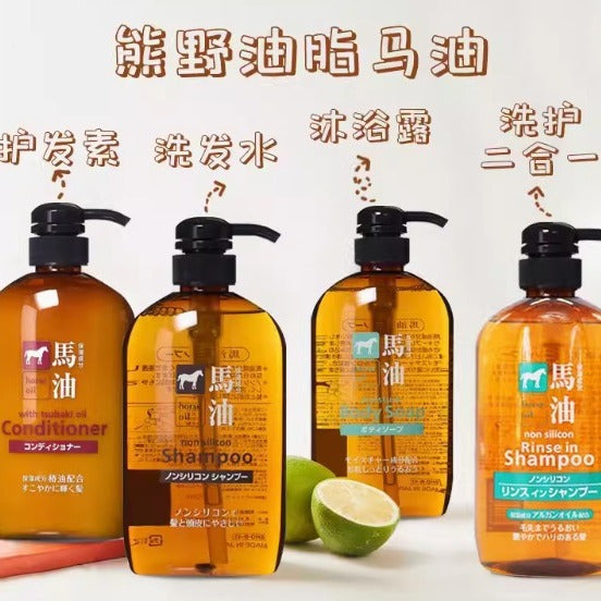 Body Wash 600 ML