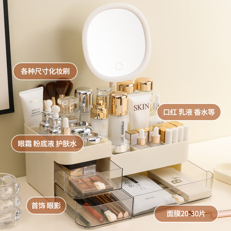 日悦星辰抽屉式化妆品收纳盒桌面梳妆台护肤品置物架口红整理盒子