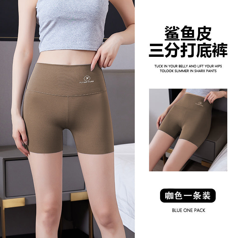 防走光无痕薄款打底安全裤女运动瑜伽外穿高腰收腹提臀鲨鱼短裤夏