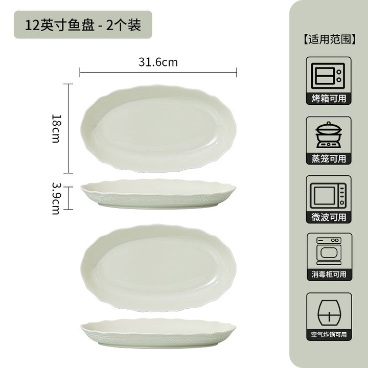 浮雕法式碗碟套装家用新款陶瓷餐具轻奢高级感陶瓷碗盘子餐具套装
