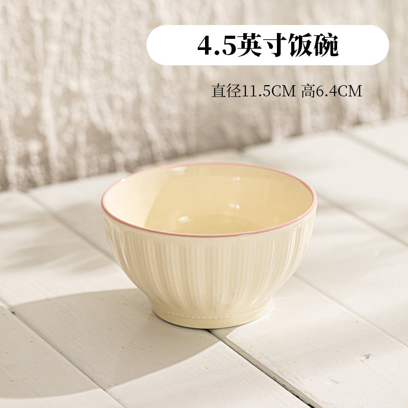 陶瓷餐具套装家用高颜值饭碗碗碟高级感浮雕花边盘子碗盘组合套装