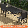 Outdoor Camping Folding Table & Chair Set – Portable Picnic Egg Roll Table Complete Kit