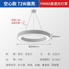 Modern Circular Pendant Light LED Commercial Ceiling Lamp