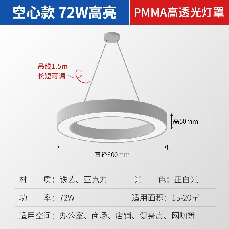 Modern Circular Pendant Light LED Commercial Ceiling Lamp