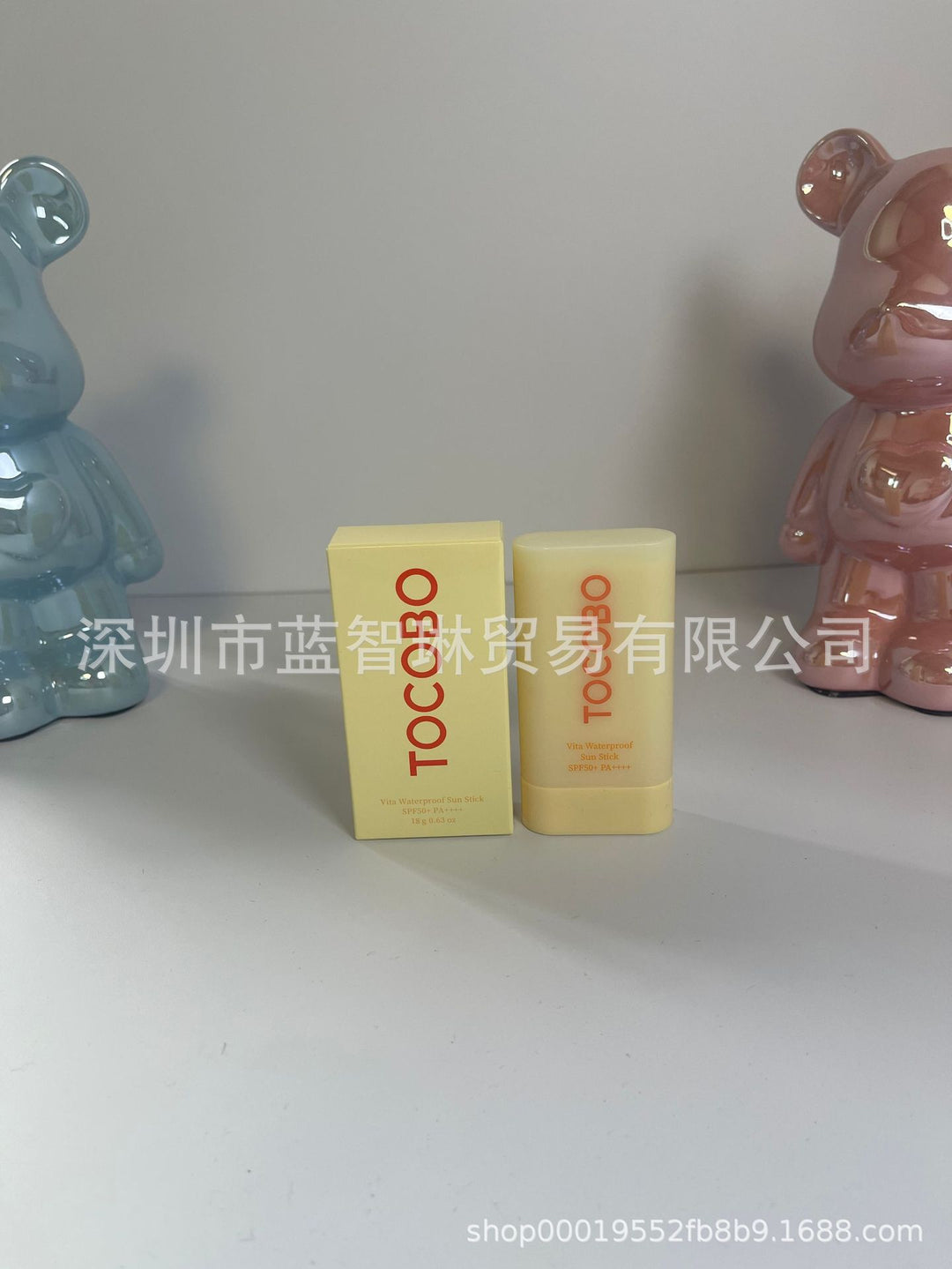 跨境 韩国TOCOBO防/晒霜水感精华防/晒棒眼霜维他命光感柠檬唇膜