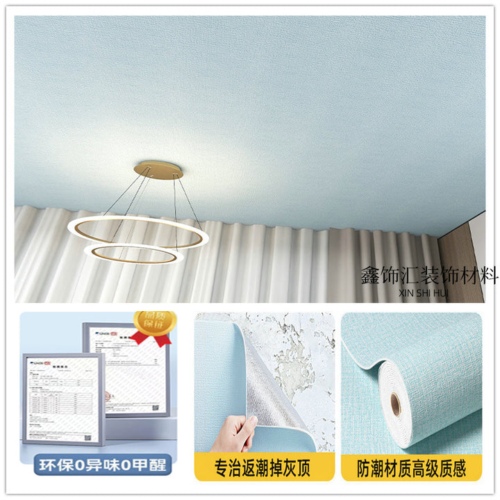 Decoration