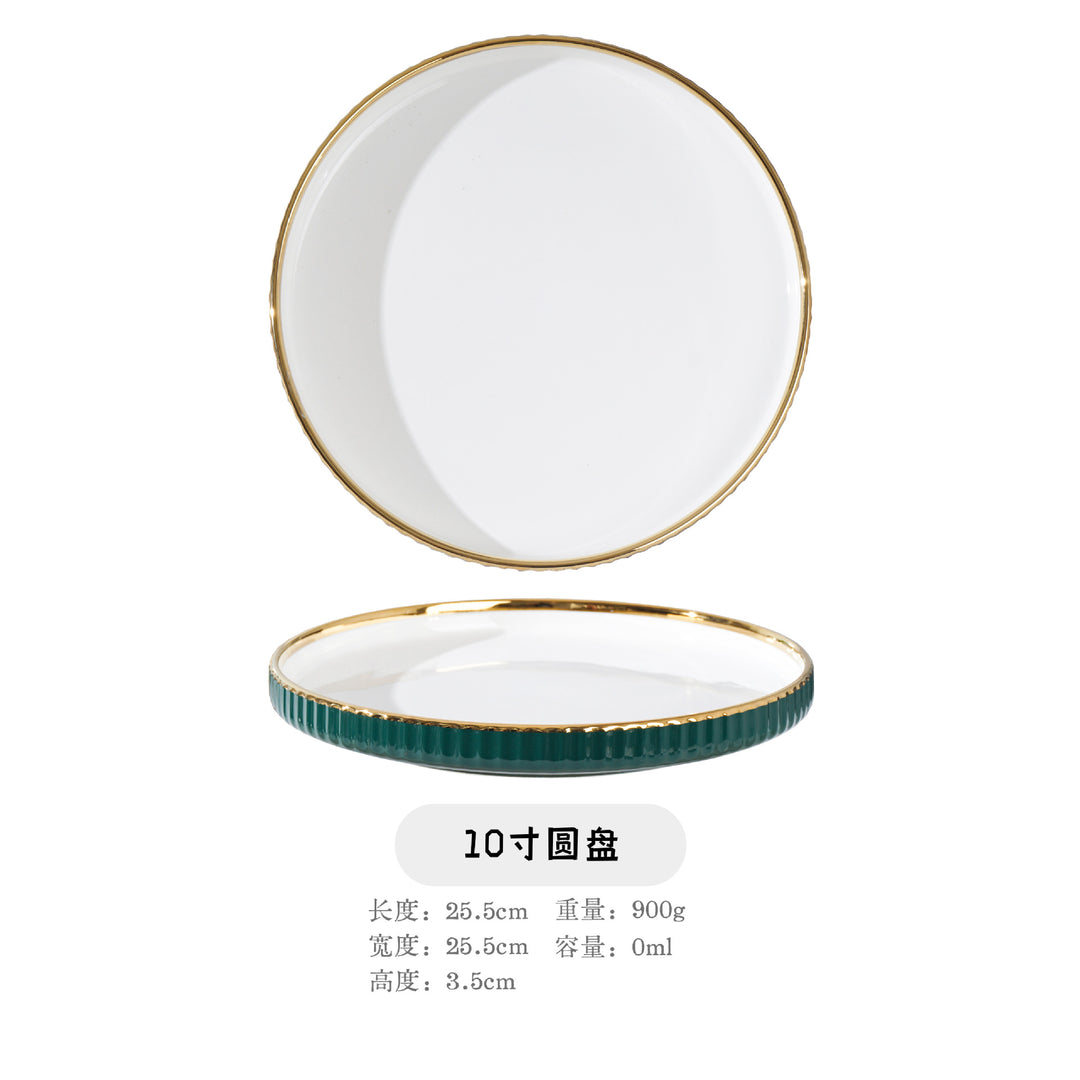 深灰色高端轻奢陶瓷餐具套装咖啡杯圆盘长方盘欧式家用组合dinner
