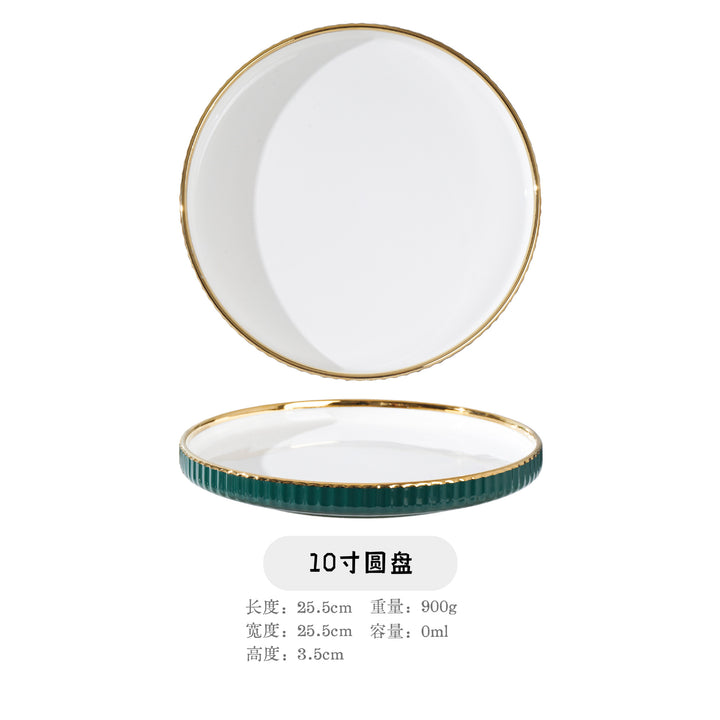 深灰色高端轻奢陶瓷餐具套装咖啡杯圆盘长方盘欧式家用组合dinner