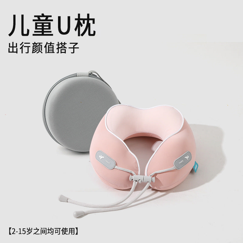 冰丝u型枕记忆棉u型护颈枕亲子款颈椎枕办公室午睡枕可收纳飞机枕