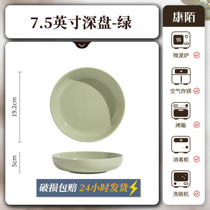 KANGMO Cream Style Ceramic Rice Bowl Set New - Noodle Bowls & Plates Set