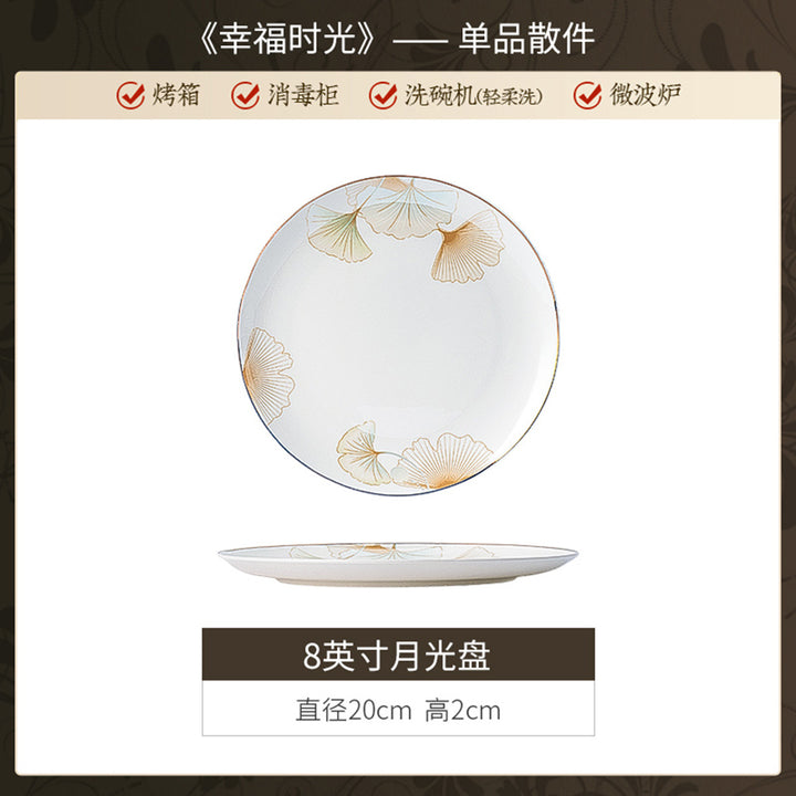 碗碟套装家用乔迁景德镇陶瓷餐具礼品套装中式轻奢高级感碗盘套装