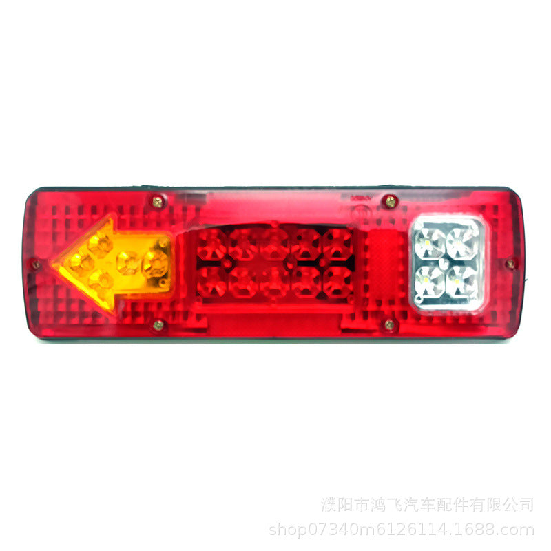 131LED改装后尾灯 12v24V汽车货车电动三轮车农用车led后尾灯改装