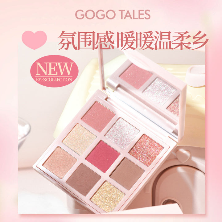 gogo tales 戈戈舞眼影 慕丝雾绒眼影盘 大地色闪亮 眼影盘 GT161