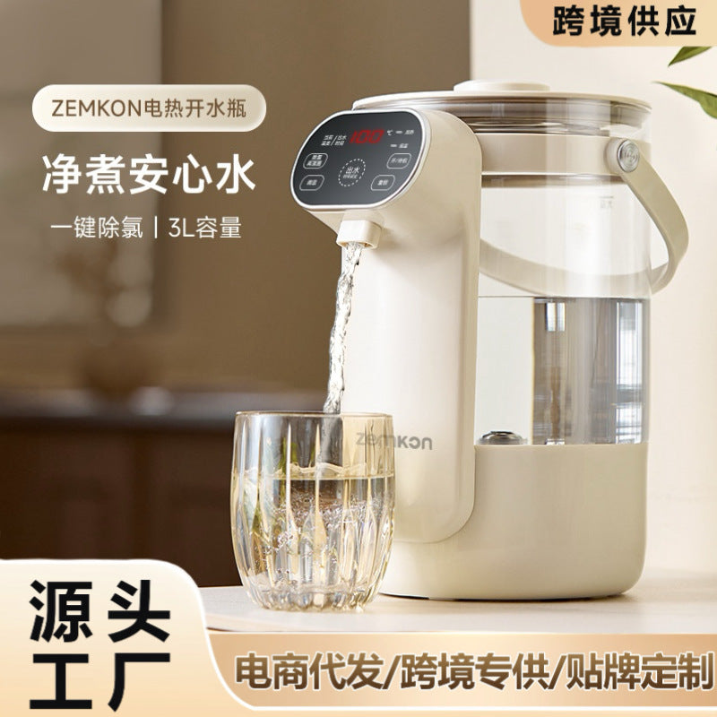 德国ZEMKON新款桌面饮水机小型家用恒温壶直饮机即热式台式热水机