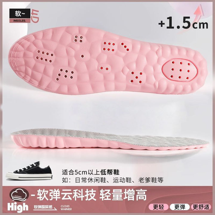 鞋垫软踩屎感运动鞋垫夏季防臭鞋垫男吸汗军训鞋垫女士内增高鞋垫